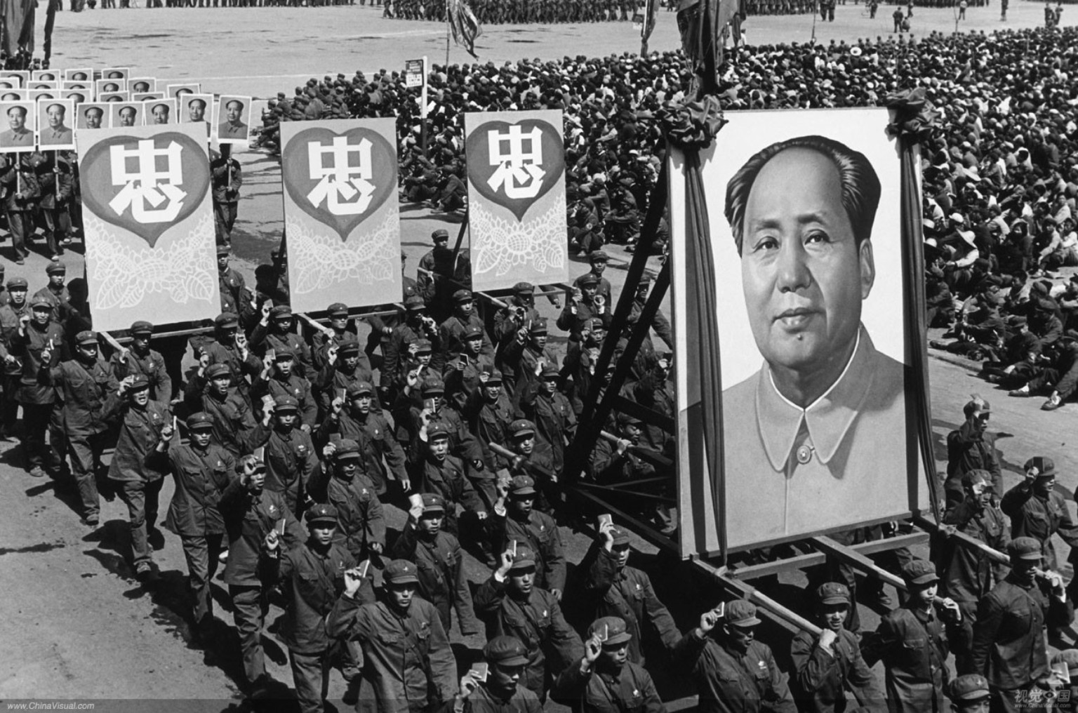 文化大革命