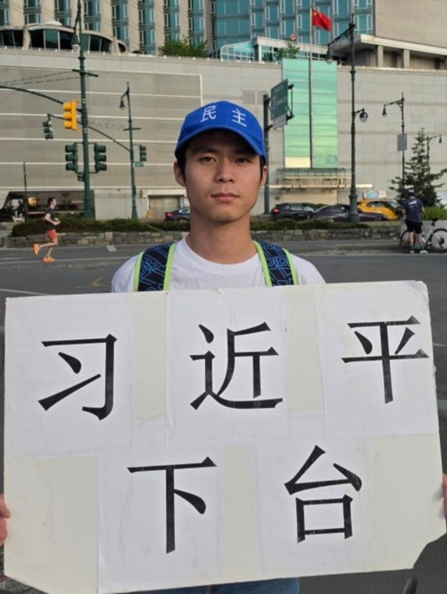 胡世庆